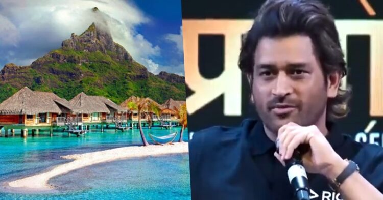 Ms Dhoni’s Video Saying He Would First Visit Indian Places Amid Maldives Row Goes Viral 1 Saba Karim Explains Virat Kohli & Rohit Sharma’s Comeback In T20I Team After A Long Gap
