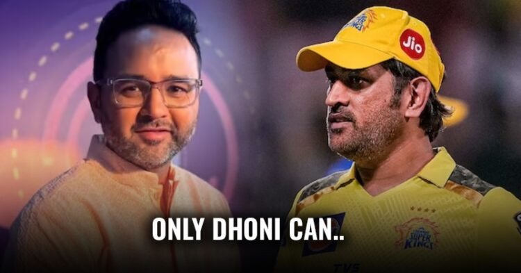 Parthiv Patel Talks About Whether Ipl 2024 Will Be Ms Dhoni’s Last Ipl, Makes A Sensible Remark 1 Parthiv Patel Talks About Whether IPL 2024 Will Be MS Dhoni’s Last IPL, Makes A Sensible Remark