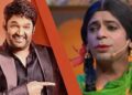 “I Know The Truth So…,” Sunil Grover Accepts He Was Disturbed After Fight With Kapil Sharma 4 “Jisko Gussa Aata Tha Woh Gaya,” Anupam Mittal Takes A Dig At Ashneer Grover, Apologizes