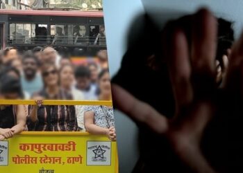 Bus Attendant Detained For Molesting 8 Students Of Class II Thane Based School During Picnic