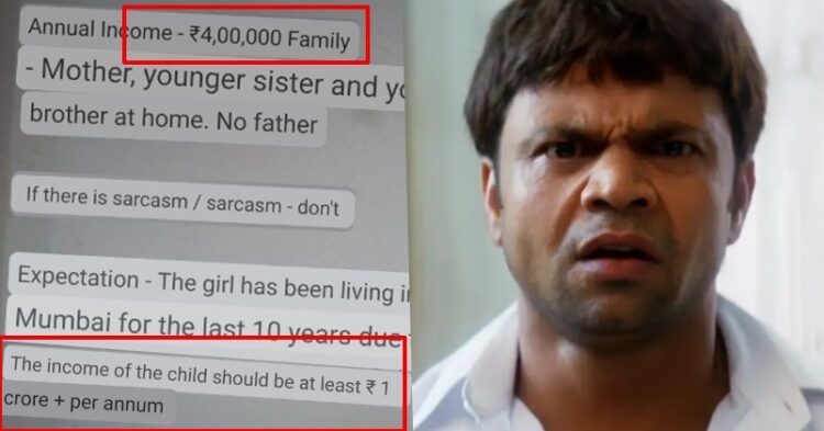 37-Yr Mumbai Woman Earning Rs 4 Lakh Annually Demands Groom With Rs 1 Crore Income, X Reacts 1 “Karlo Jitna Bhi Botox, Lagoge Jaise…” Karan Johar Takes A Jibe At Actors Who Go Under The Knife