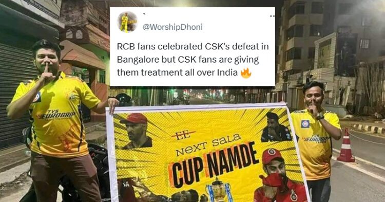 Csk Fans Went Into Revenge Mode As Rcb Lost Eliminator To Rr By 4 Wickets 1 CSK Fans Went Into Revenge Mode As RCB Lost Eliminator To RR By 4 Wickets