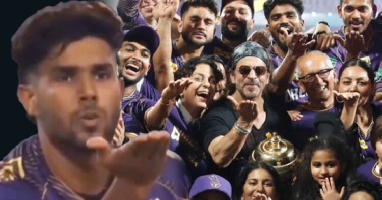 Shah Rukh Khan Asks KKR To Recreate Harshit Rana’s Flying Kiss After IPL 2024 Win, Watch Video
