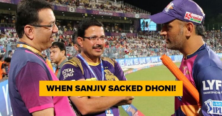 Sanjiv Goenka Sacked Ms Dhoni From Rps’ Captaincy, Will The Same Happen With Kl Rahul Too? 1 Ranveer Singh Says No Trouble In His Married Life With Deepika After Deleting Wedding Pics