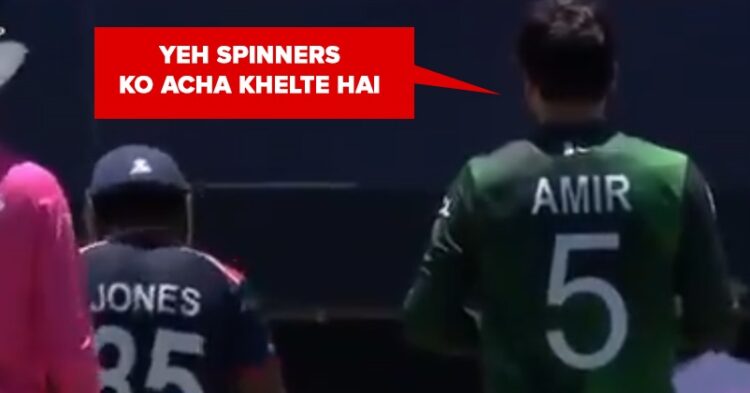 Pak Vs Usa- Babar Azam Ignored Mohammad Amir’s Advice &Amp; Team Paid Huge Price 1 Rohit Sharma To Miss India Vs Pakistan? Here’s What Happened