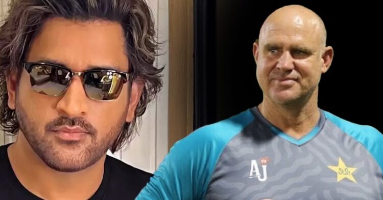 ICC Issues Official Statement On New York Inconsistent Pitch, Assures Best Possible Solution