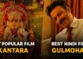 Rishab Shetty Best Actor, Gulmohar Best Hindi Film; See Full List Of National Awards 2024 Winners
