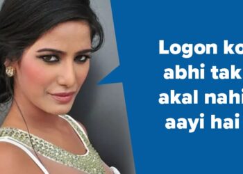 Poonam Pandey Calls Drama Of Her Fake De*th A ‘Disaster’, Says “Logon Ko Akal Nahi Hai” - RVCJ Media