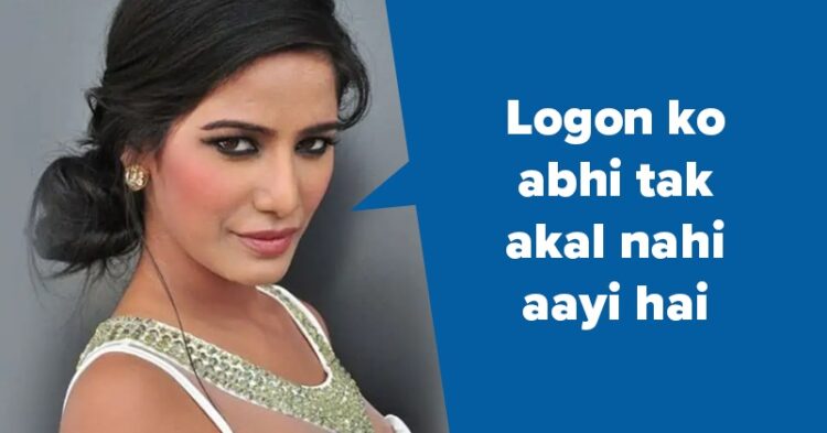 Poonam Pandey Calls Drama Of Her Fake De*Th A ‘Disaster’, Says “Logon Ko Akal Nahi Hai” 1 Poonam Pandey Calls Drama Of Her Fake De*th A ‘Disaster’, Says “Logon Ko Akal Nahi Hai” - RVCJ Media