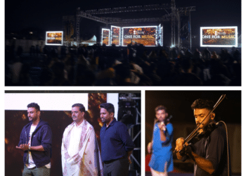 One for music launched under the Azadi ka Amrit Mahotsav initiative