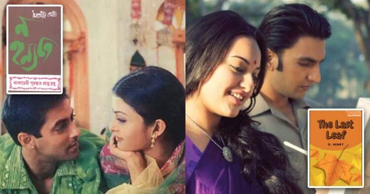 10 Popular Hindi Movies You Didn’t Know Are Based on Books
