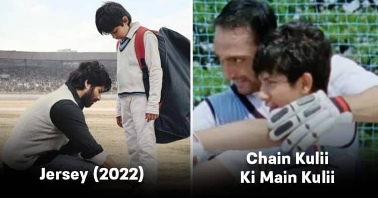11 Bollywood Movies Which Are Based On The Game Of Cricket 1 11 Bollywood Movies Which Are Based On The Game Of Cricket