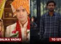 8 Superb Acting Performances Of Vikrant Massey That Prove His Versatility & Prowess