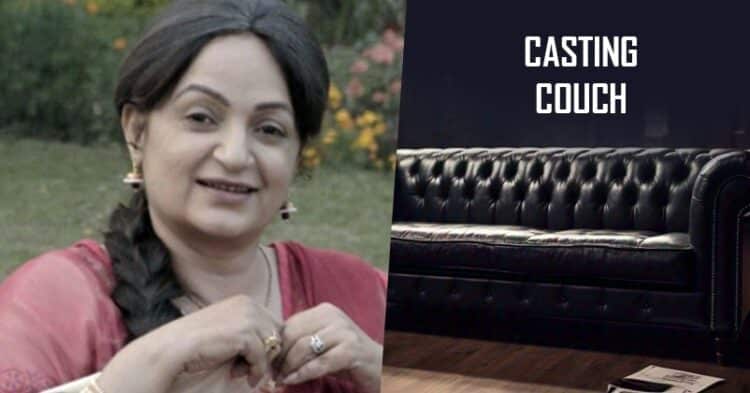 Upasana Singh Reveals A South Director Asked Her To Compromise For Working In Anil Kapoor’s Movie 1 Upasana Singh Reveals A South Director Asked Her To Compromise For Working In Anil Kapoor’s Movie