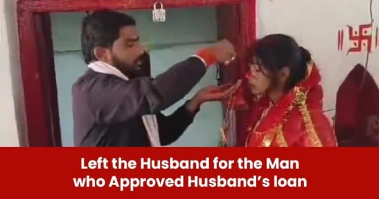 Frustrated Bihar Woman Leaves Abusive Husband &Amp; Marries Loan Recovery Agent 1 Fact Check- The Truth Behind Jasprit Bumrah’s Viral Photo From Hospital Bed
