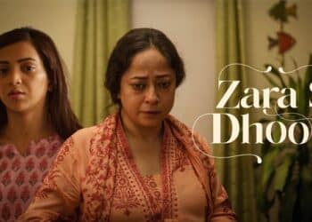 This Women’s Day Short Story Ft. Sheeba Chaddha Will Make You Call Your Mom Right Now