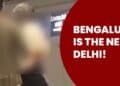 Viral Pda At Bengaluru Metro Sparks Outrage, People Ask, “Is This The New Delhi Trend?” 4 PCB Faces Financial Mismanagement & Corruption Allegations, Journo Makes Serious Claims On TV