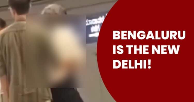 Viral Pda At Bengaluru Metro Sparks Outrage, People Ask, “Is This The New Delhi Trend?” 1 PCB Faces Financial Mismanagement & Corruption Allegations, Journo Makes Serious Claims On TV