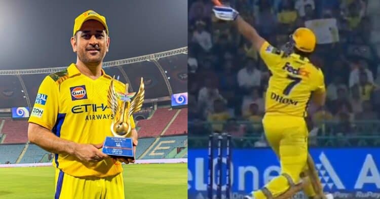 “Ms Dhoni Has The Same Impact, Whether He Is The Skipper Or Not”, Says Csk Bowling Coach 1 “MS Dhoni Has The Same Impact, Whether He Is The Skipper Or Not”, Says CSK Bowling Coach