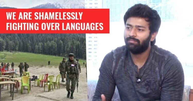 Tamil Actor Shanthanu Bhagyaraj Faces Backlash After His Tweet On Pahalgam Att@Ck 1 Tamil Actor Shanthanu Bhagyaraj Faces Backlash After His Tweet On Pahalgam Att@ck