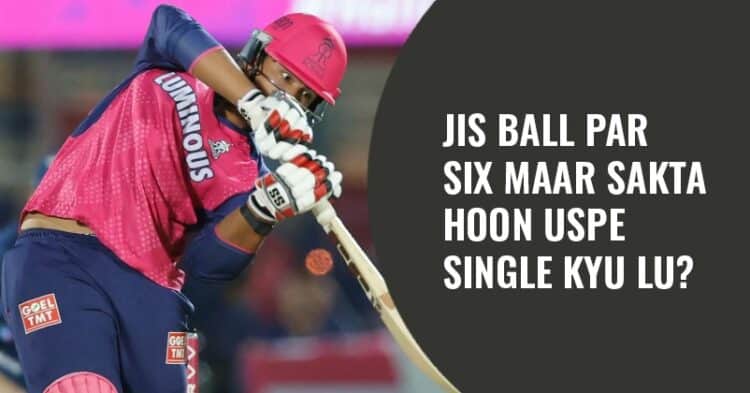 Vaibhav Suryavanshi’s Childhood Coach Reveals Why He Is 10 Yrs Ahead Of His Age Group