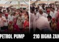 Petrol Pump, 210 Bighas Of Land- Wedding Gifts Worth Rs 15 Crore To Groom Go Viral 12 Petrol Pump, 210 Bighas Of Land- Wedding Gifts Worth Rs 15 Crore To Groom Go Viral