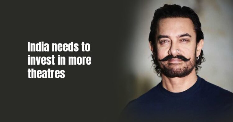 Aamir Khan Strongly Feels India Needs To Have More Theatres, Gives Examples Of USA & China