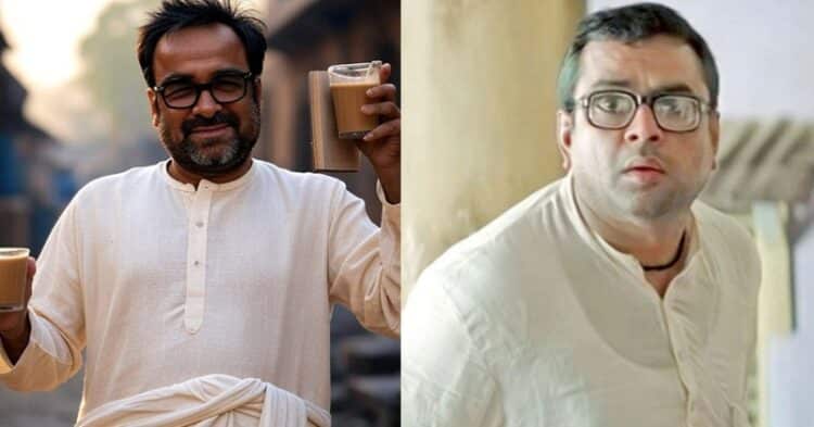 Pankaj Tripathi Replaced Paresh Rawal In Hera Pheri 3? Here Is The Truth Behind Viral Image