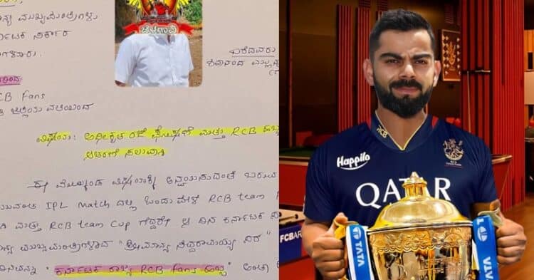 Pankaj Tripathi Replaced Paresh Rawal In Hera Pheri 3? Here Is The Truth Behind Viral Image