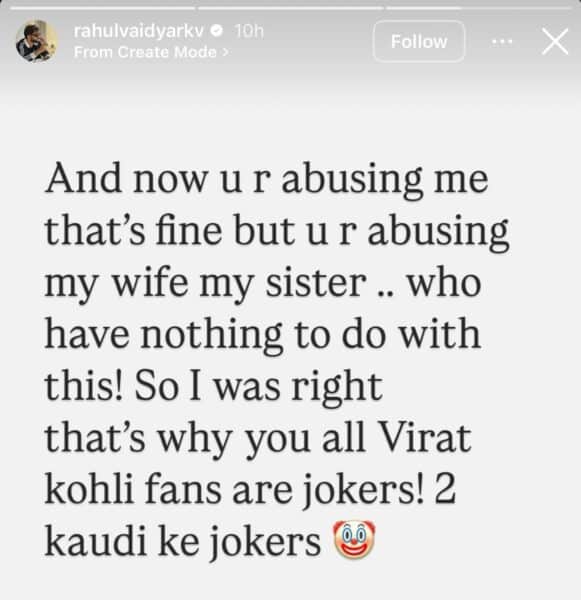 “Virat Kohli Fans Are Even Bigger Jokers Than Virat”, Rahul Vaidya’s Mocking Video Goes Viral - RVCJ Media