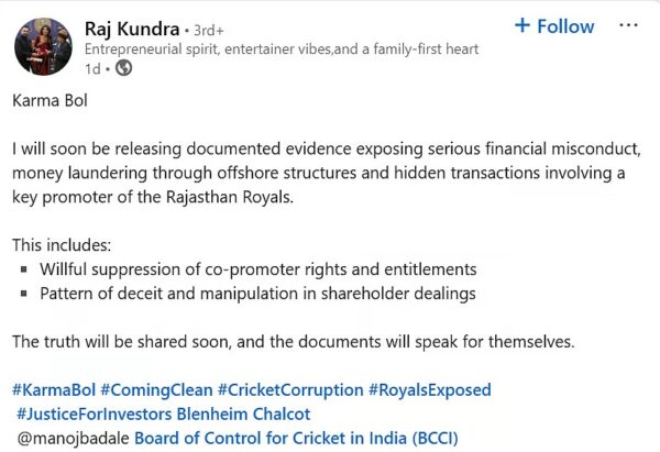 Shilpa Shetty’s Husband Raj Kundra Levels Fraud Allegations Against Rajasthan Royals Promoter - RVCJ Media