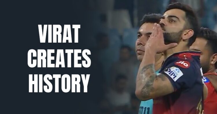 Virat Kohli & RCB Break Several Records As They Defeated LSG & Qualified For First Playoff