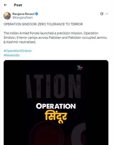 Indian Film Industry Celebrates Success Of Operation Sindoor As India Strikes In Pakistan & POK - RVCJ Media