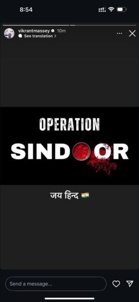 Indian Film Industry Celebrates Success Of Operation Sindoor As India Strikes In Pakistan & POK - RVCJ Media