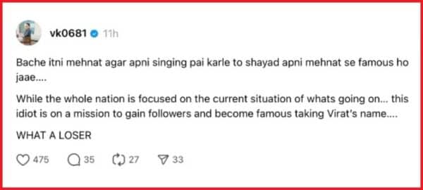 “What A Loser”, Virat Kohli’s Brother Slams Singer Rahul Vaidya For His “Joker” Remark - RVCJ Media