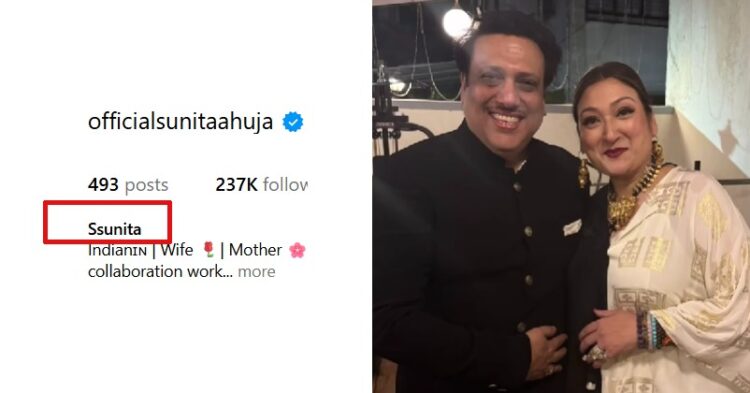 “I Want Name….,” Govinda’s Wife Sunita Reacts To Removing Surname Amid Divorce Rumours