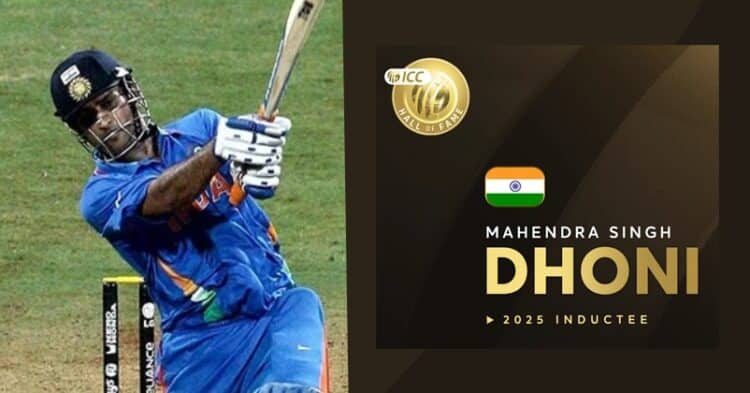 Ms Dhoni Gave First Reaction On Being Inducted In Icc Hall Of Fame 1 MS Dhoni Gave First Reaction On Being Inducted In ICC Hall Of Fame