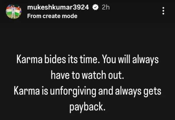Mukesh Kumar’s Cryptic Post After Harshit Rana Gets Included In Test Squad Goes Viral - RVCJ Media