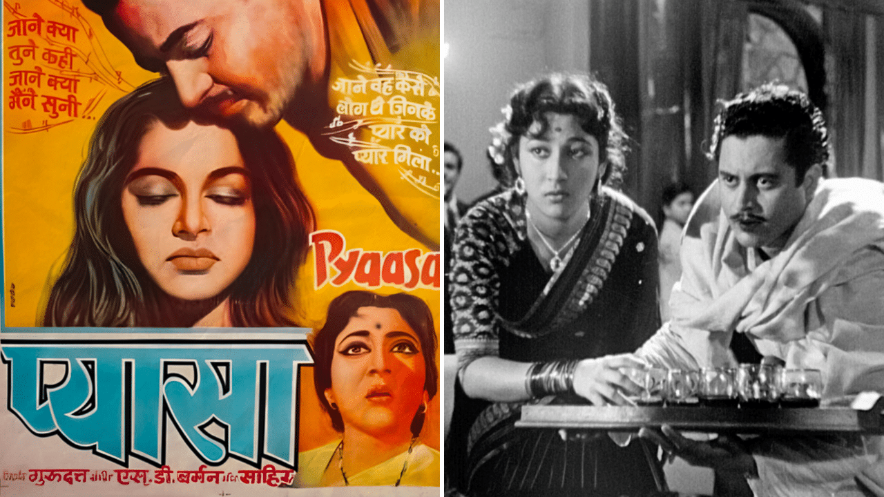 8 Must-watch Old Bollywood Movies - RVCJ Media