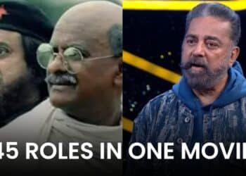 Not Kamal Haasan, This Actor Is Listed In Guinness World Records For Playing 45 Roles In One Movie