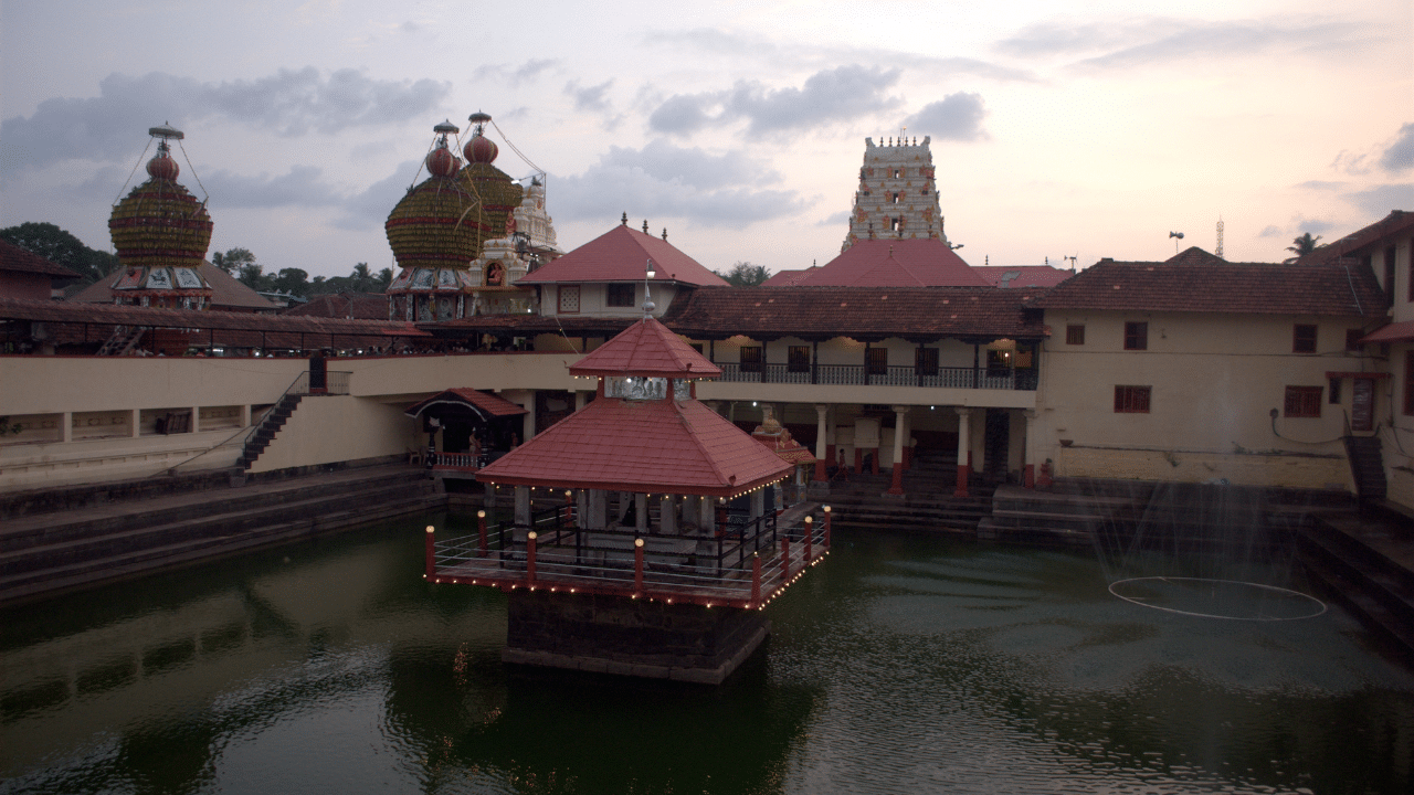 Udupi, Karnataka