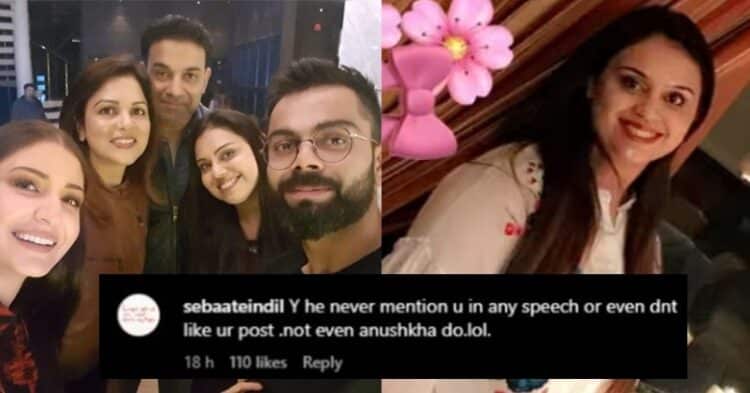 “We Cried With You….,” Virat Kohli’s Sister Bhawna’s Response To A Troll Goes Viral 1 “Absolutely Gutted”, Virat Kohli Reacts As Celebrations Turn Into Mourning Due To Stampede