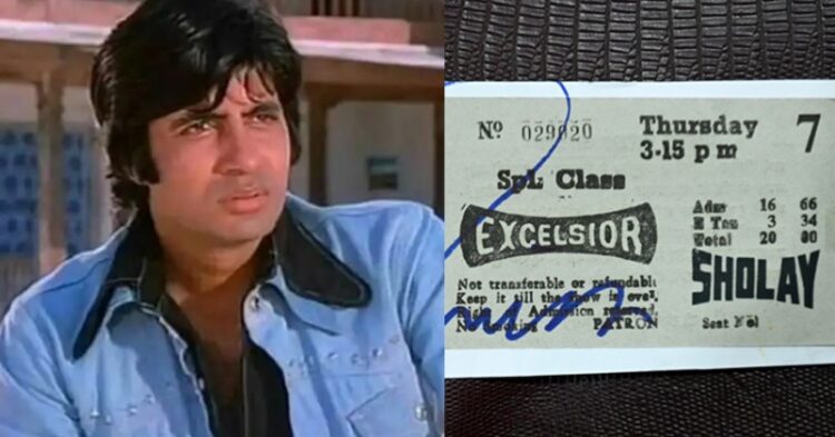 Amitabh Bachchan Makes Fans Nostalgic, Shares Photo Of Old Sholay Ticket Priced At Rs. 20 1 India Put Up A Historic Batting Show At Old Trafford As 4 Batters Make A Unique Record In 91 Yrs