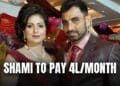 Big Blow To Shami, Calcutta Hc Orders Him To Pay Rs 4 Lakh/Month To Ex-Wife Hasin Jahan 6 Mumbai Police Arrests Female Teacher Of An Elite School For S*xually Assaulting Class 11 Boy