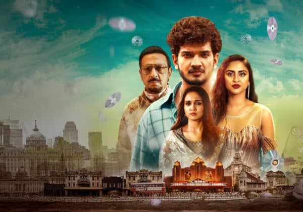 First Copy Web Series Review- A Nostalgic Dive Into The World Of 90s Film Piracy - RVCJ Media