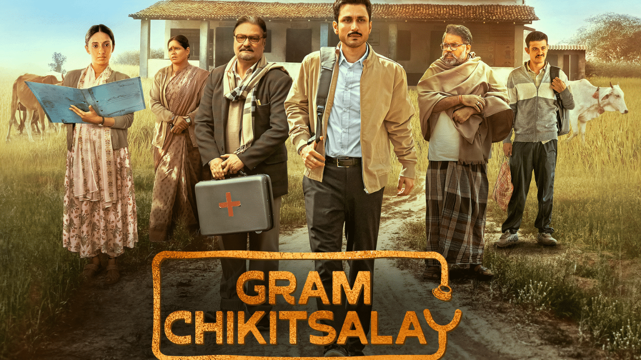 Gram Chikitsalay - Prime Video