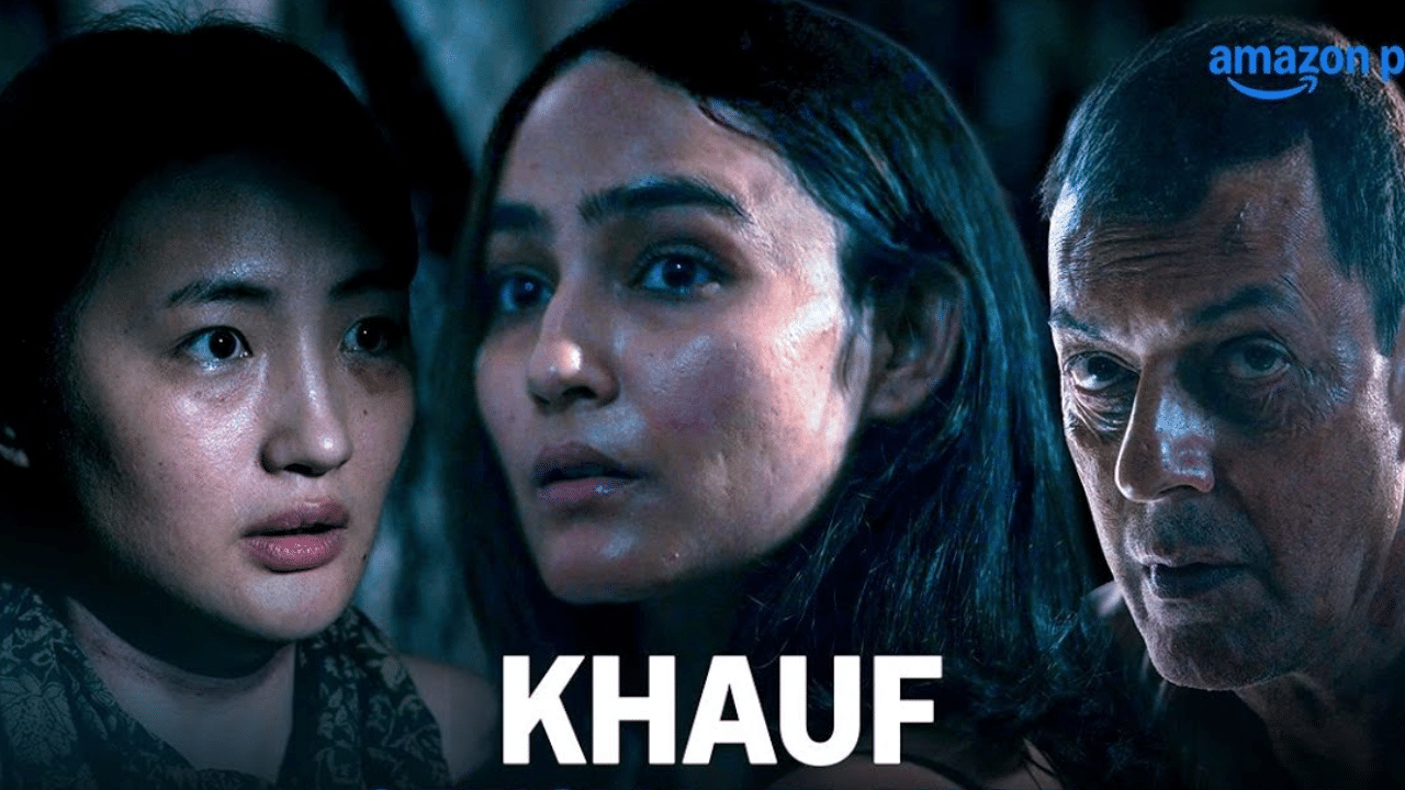 Khauf - Prime Video