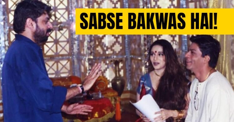 When Shah Rukh Khan Called Devdas Background Score The Worst, Composer Monty Sharma Reveals 1 Amitabh Bachchan, Rajinikanth & Kamal Haasan Worked Together Only Once, Which Is That Movie?