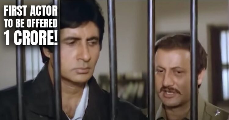 Dyk Who Was The First Bollywood Actor To Be Offered Rs 1 Crore? 1 India Put Up A Historic Batting Show At Old Trafford As 4 Batters Make A Unique Record In 91 Yrs