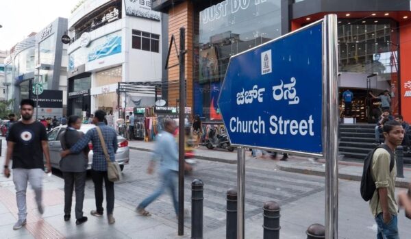 Man Arrested After Bengaluru Woman Reveals That Videos Are Made On Streets Without Consent - RVCJ Media